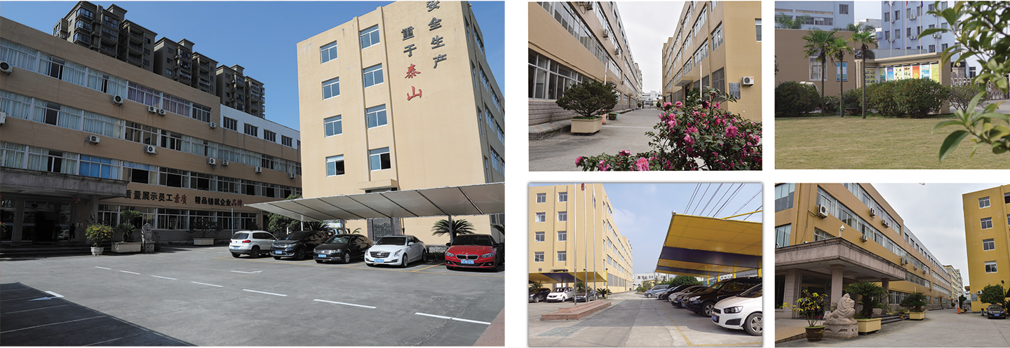 白象電機(jī)有限公司