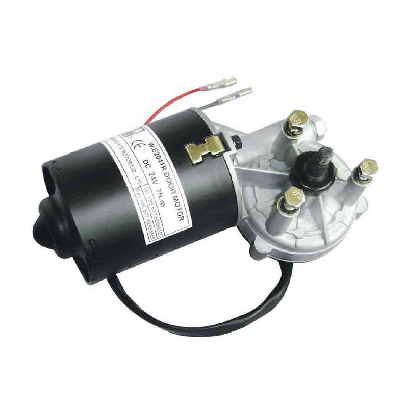 W.E1041R/W.E2041R 開(kāi)門(mén)器電機(jī)