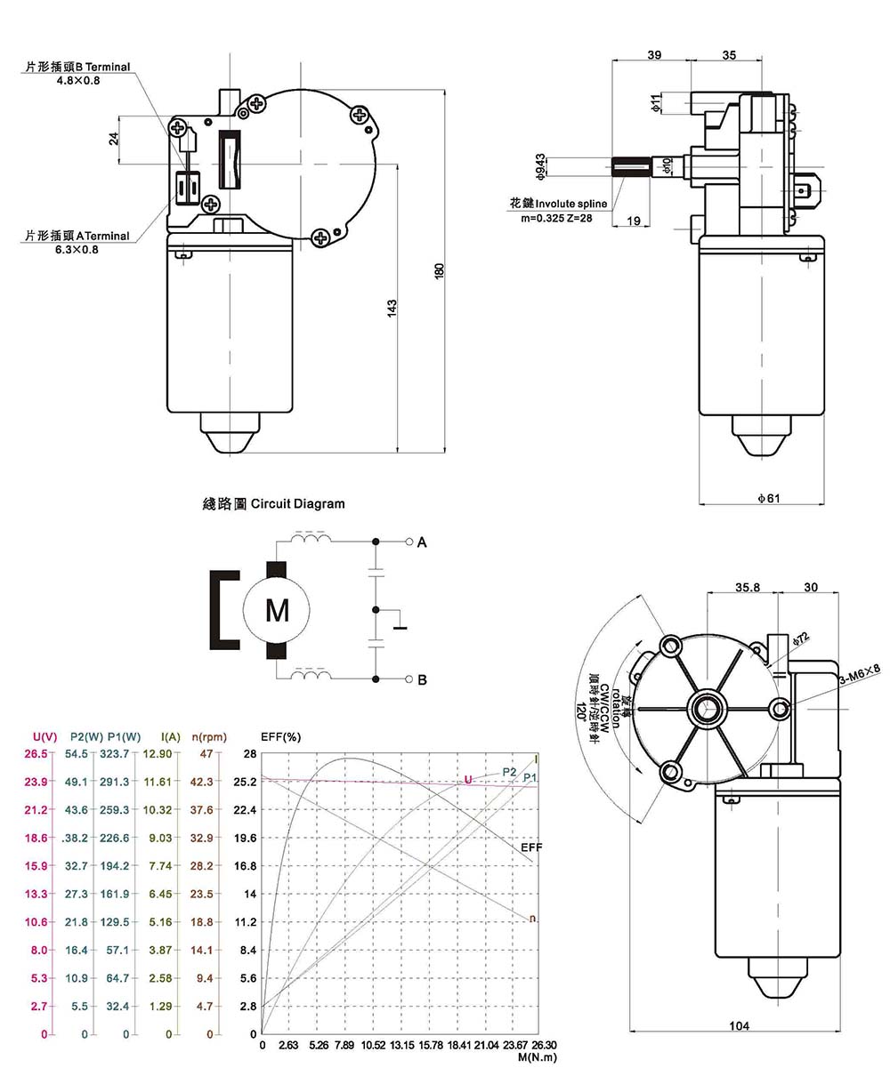 未標(biāo)題-3 副本.JPG