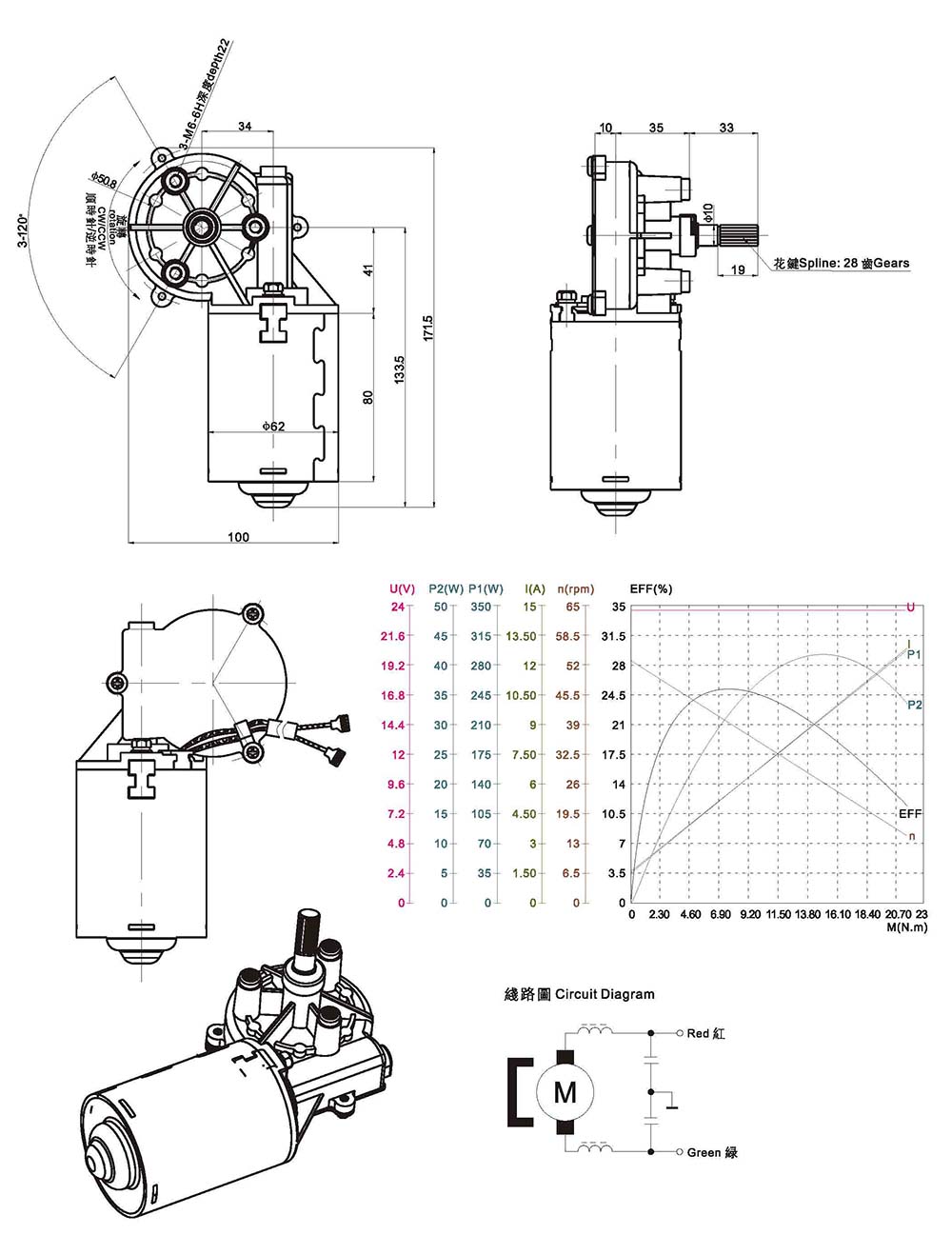 未標(biāo)題-6 副本.jpg