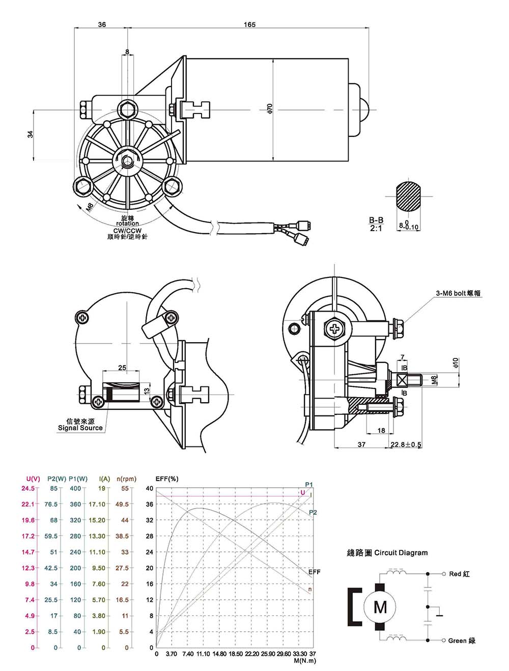 未標(biāo)題-7 副本.JPG