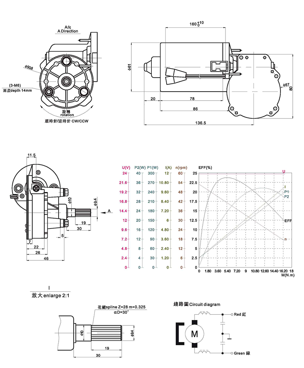 未標(biāo)題-16 副本.jpg