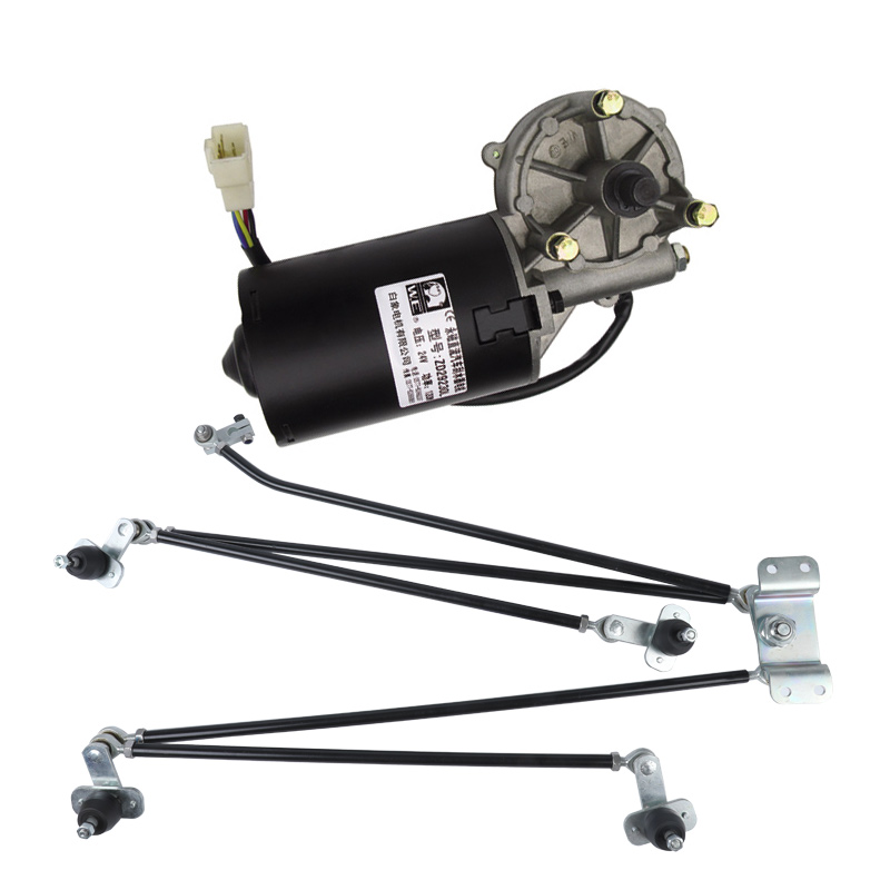 同向水平式刮雨器系統(tǒng)