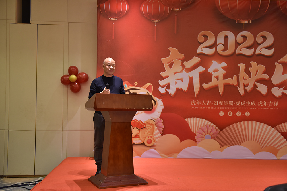 白象電機有限公司年會