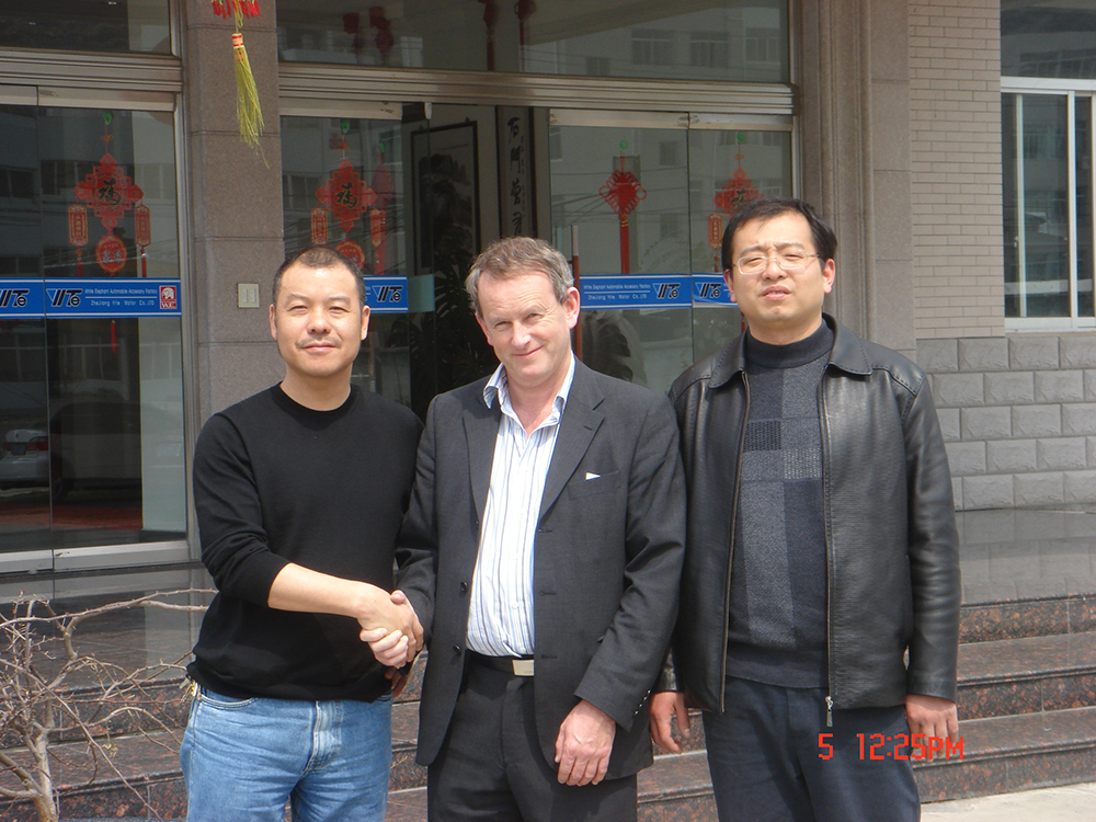 2007年愛爾蘭客戶來我司訪問